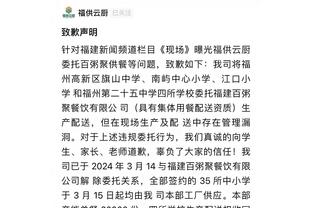 江南电竞网站官网下载安卓截图1